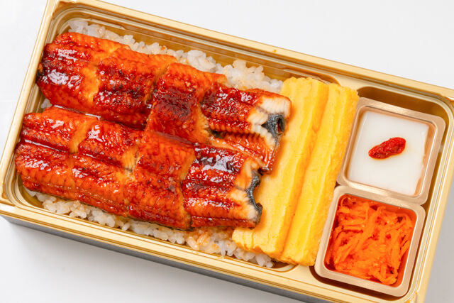 匠のうな玉重(松)
