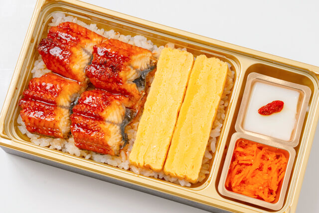 匠のうな玉重(梅)