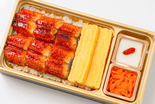 匠のうな玉重（竹）